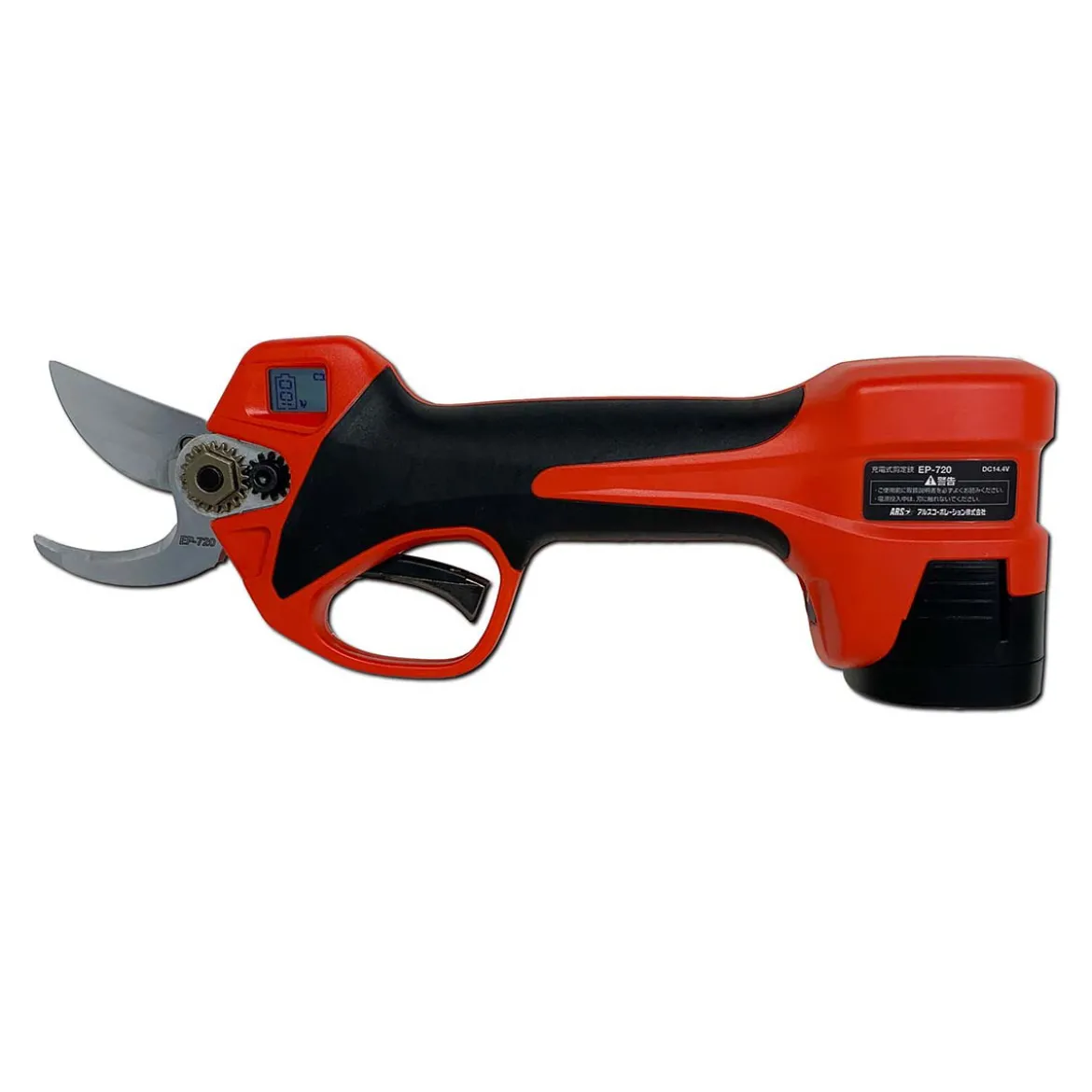 ARS batterisaks EP-720