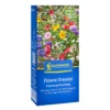 Blomsterblanding Blomster drøm - 100 m2