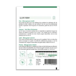 Efterårsporre frø "Bluegreen Ideal"