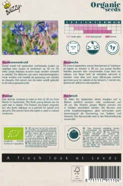 Økologisk Hjulkrone frø