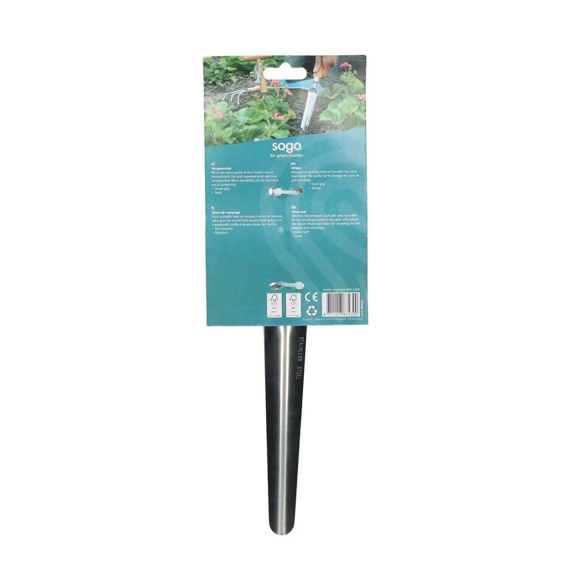 Smal plantespade